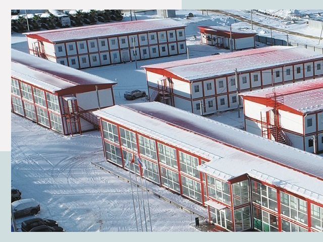 Решения для вахтовых поселков от СтальСтрой-Рсл по цене 616 руб.