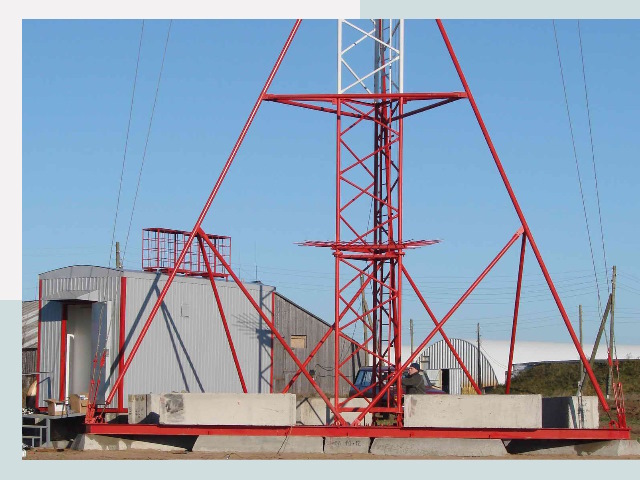 Установка мачт связи в Ярославль от 616 руб.