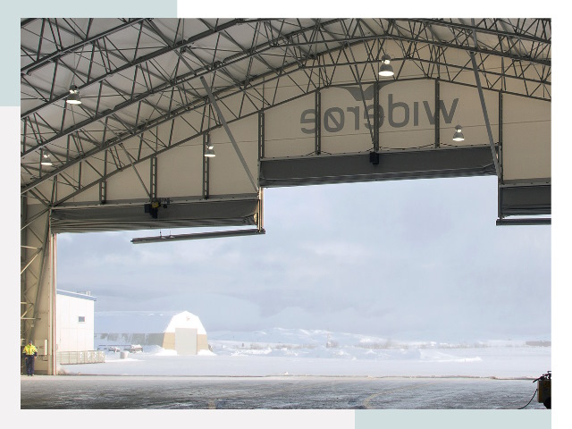 Ворота для ангаров в Ярославле